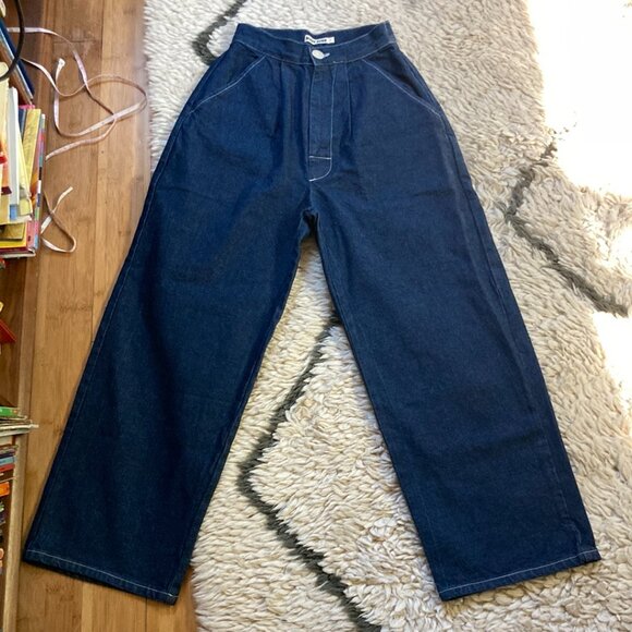 NWOT RJ Trousers